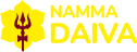 NammaDaivaLogo